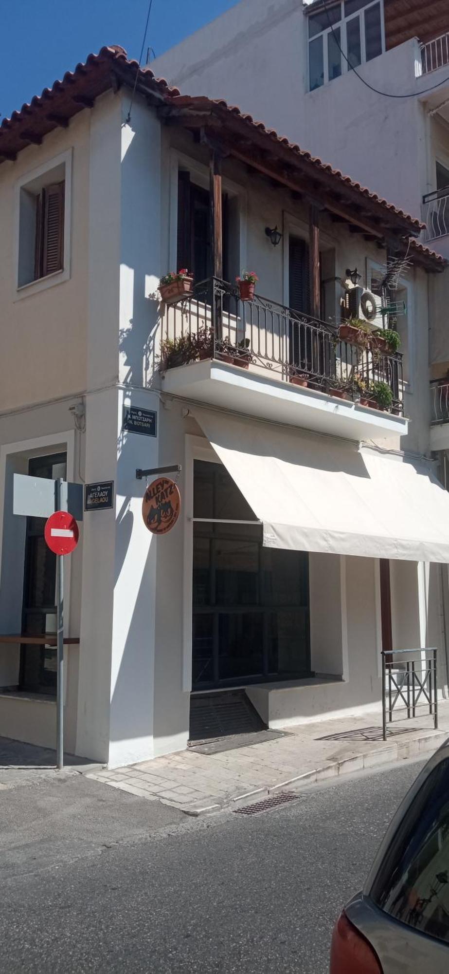 Evi'S Apartment Nafpaktos Zewnętrze zdjęcie